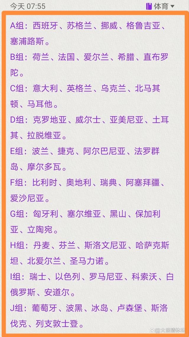 故事产生在罗马尼亚，薇薇安（艾格尼丝·布鲁根 Agnes Bruckner 饰）是一个很有姿色的女人，在她安静的糊口背后，躲着一个不成告人的奥秘和一段布满了鲜血和哀号的悲凉汗青。艾顿（休·丹西 Hugh Dancy 饰）久长以来致力于研究“狼人”这一奇奥的种群，虽然在汗青中，这一种群早已灭尽，但艾顿相信，曾如斯复杂和茂盛的种群不成能在如斯段的时候里就完全的鸣金收兵。按照史料，艾顿来到了一所烧毁的教堂寻觅狼人的踪影，在这里，他没有找到狼人，却碰见了薇薇安。薇薇安的神秘和斑斓让艾顿坠进了情网，在艾顿的火热攻势下，薇薇安心中的坚冰逐步化解。但是，薇薇安今朝所面对的状态却不容乐不雅，一方面，她要死力隐瞒本身的狼人身份，同时，为了延续狼族的血脉，她行将成为同类加布里埃尔（奥利维·马丁内兹 Olivier Martinez 饰）的老婆。在惴惴不安的情感中，月圆之夜到临了。